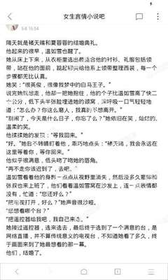 捕鱼电子游戏官网